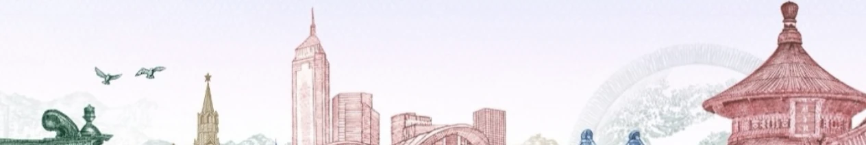 ICBC Frankfurt Branch Hero Image