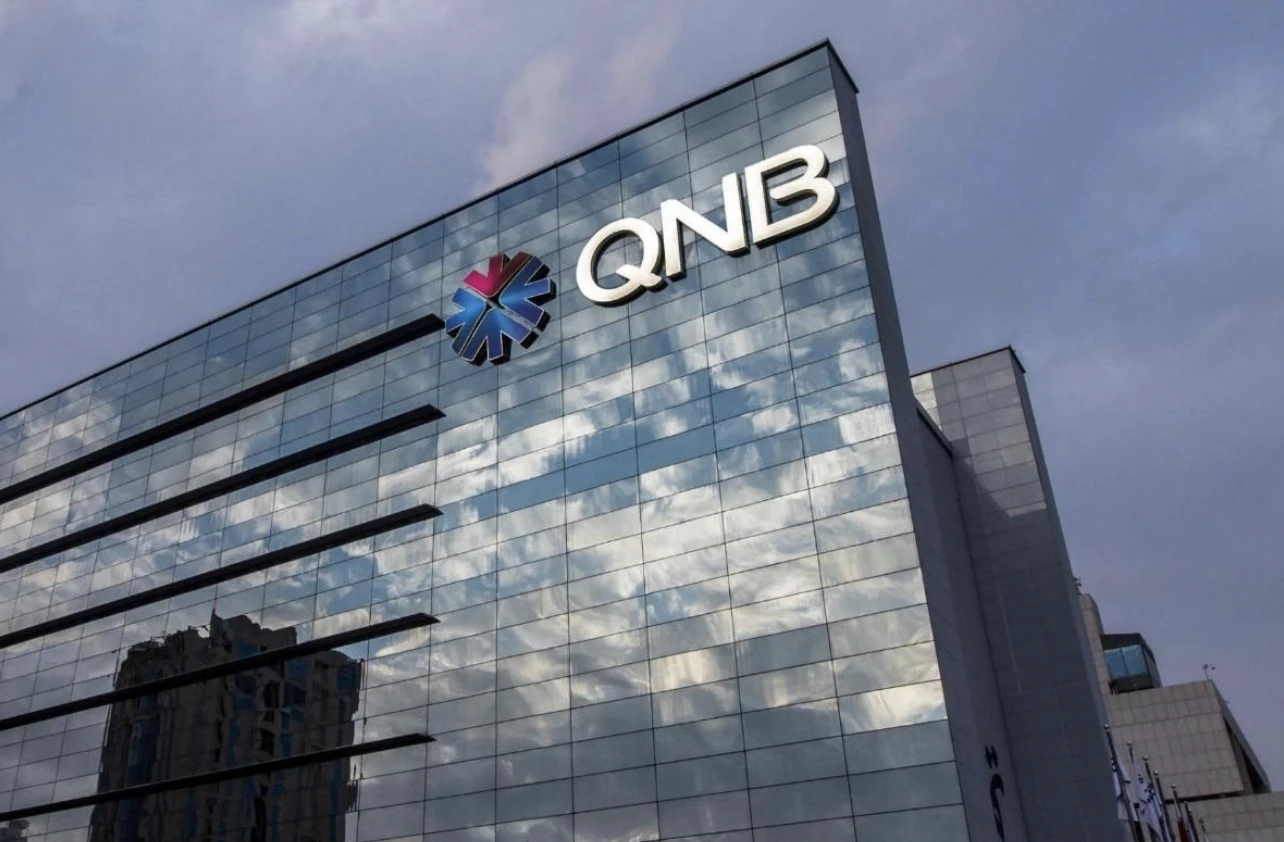 QNB Group Hero Image